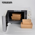 Eco-friendly disposable packaging boxes custom logo easy to go food packaging